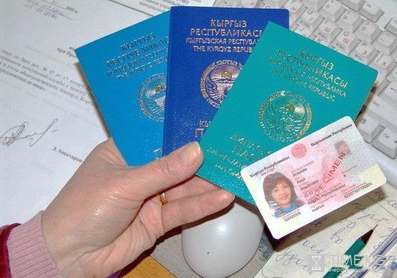 прописка в Цимлянске